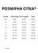 Утягуюче боді жіноче безшовне беж XS 100155 фото 6